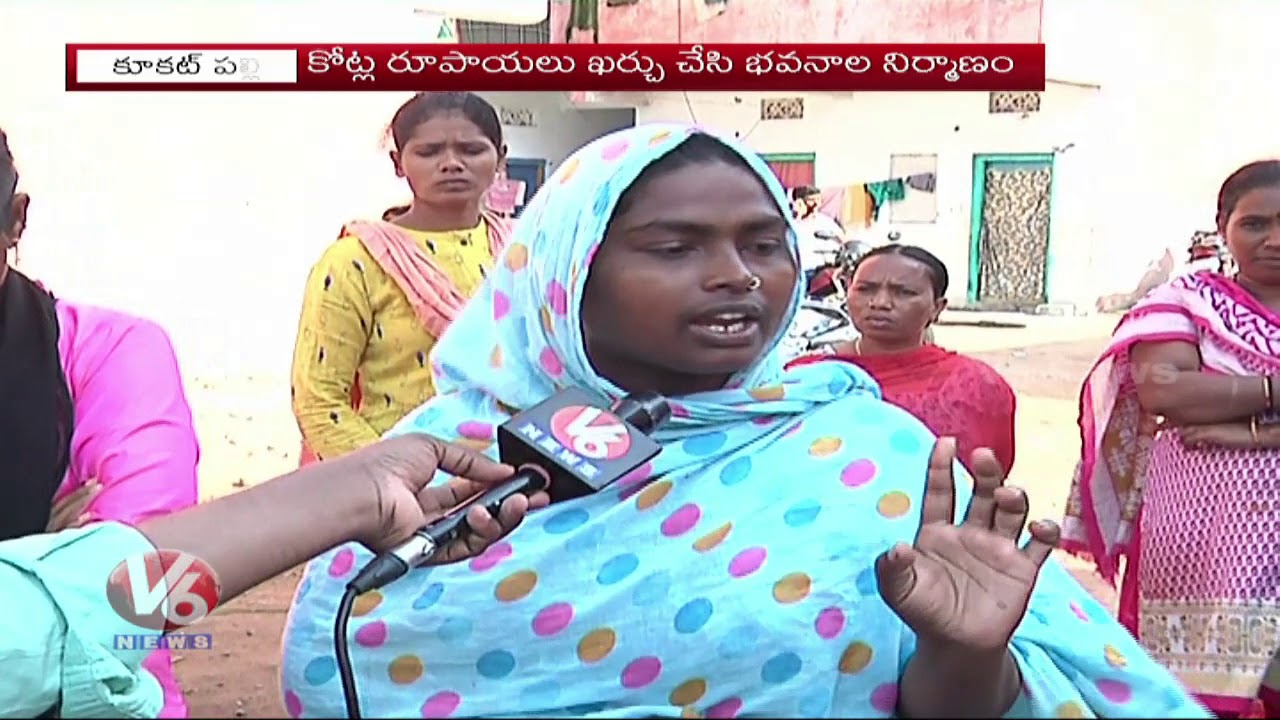 Allwyn Colony Residents Fighting For Their Houses Since 15 Years | Hyderabad |