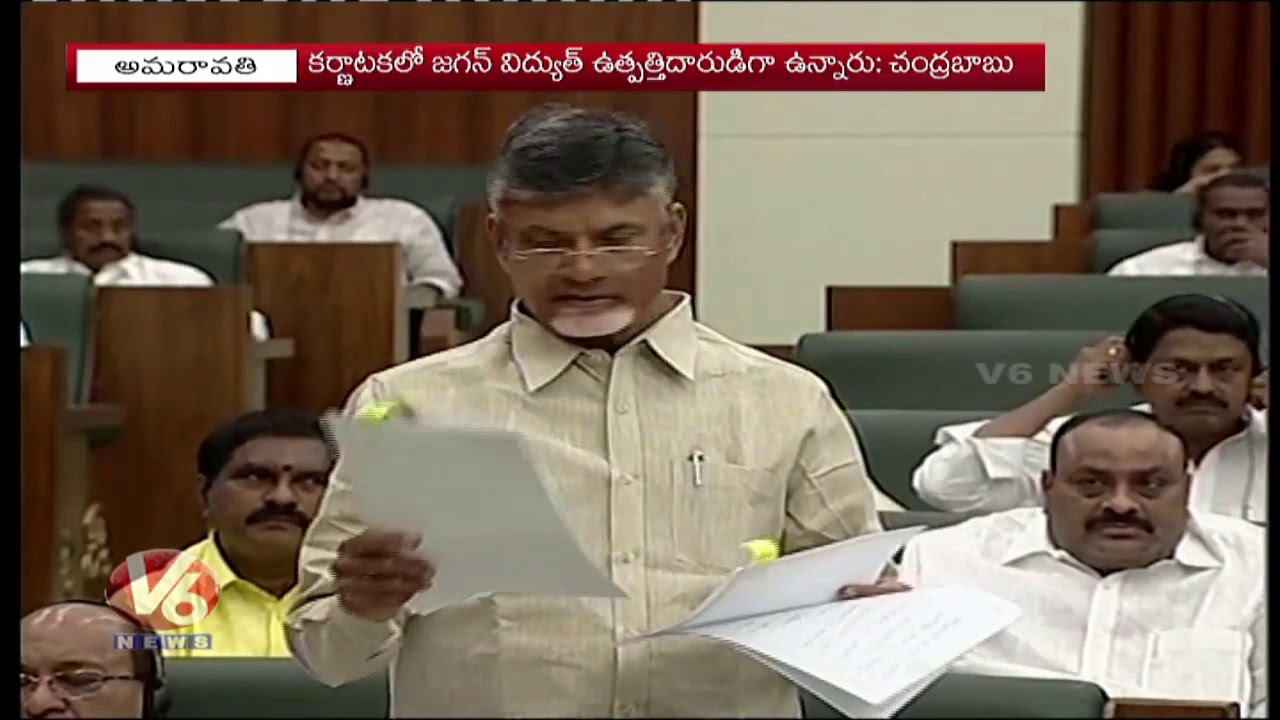 AP CM Jagan Vs Chandrababu : PPAs & Polavaram Project Issue Heats Up AP Assembly |