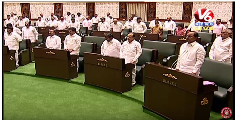 ప్రారంభమైన రాష్ట్ర అసెంబ్లీ.. మృతులకు సంతాపం