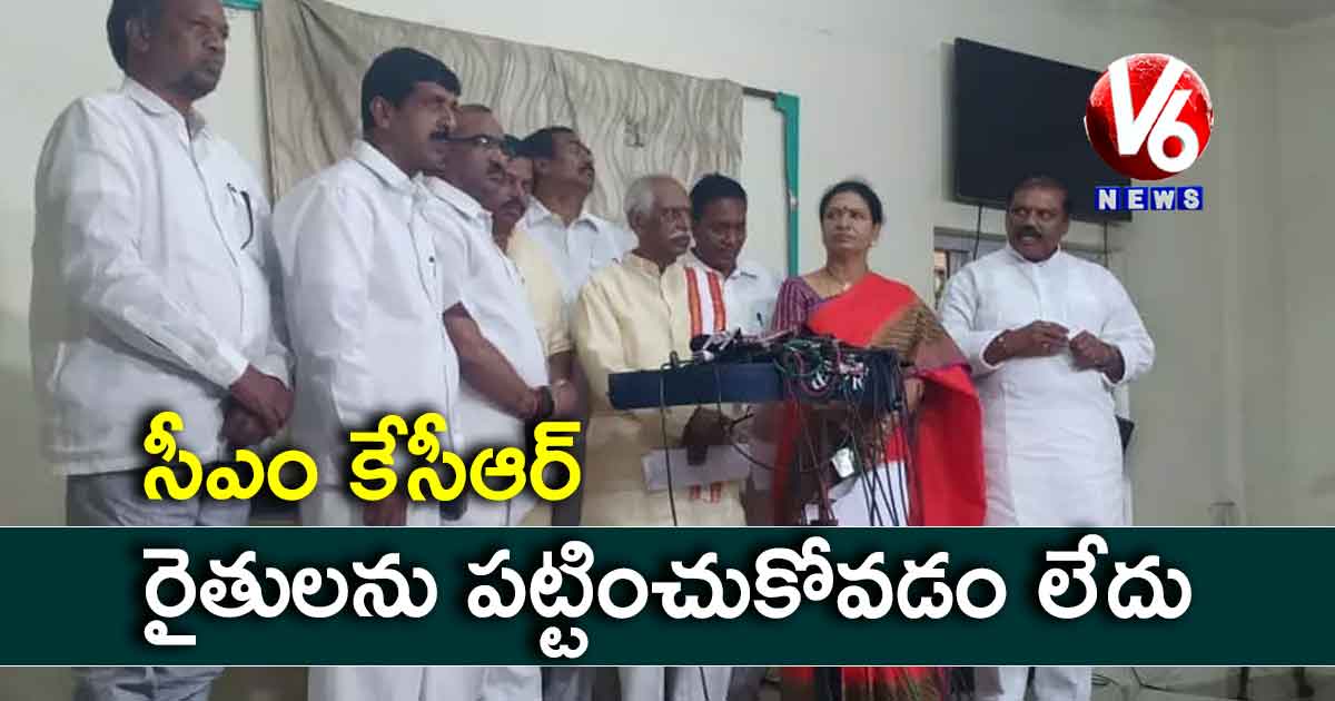 సీఎం కేసీఆర్ రైతులను పట్టించుకోవడం లేదు: దత్తాత్రేయ
