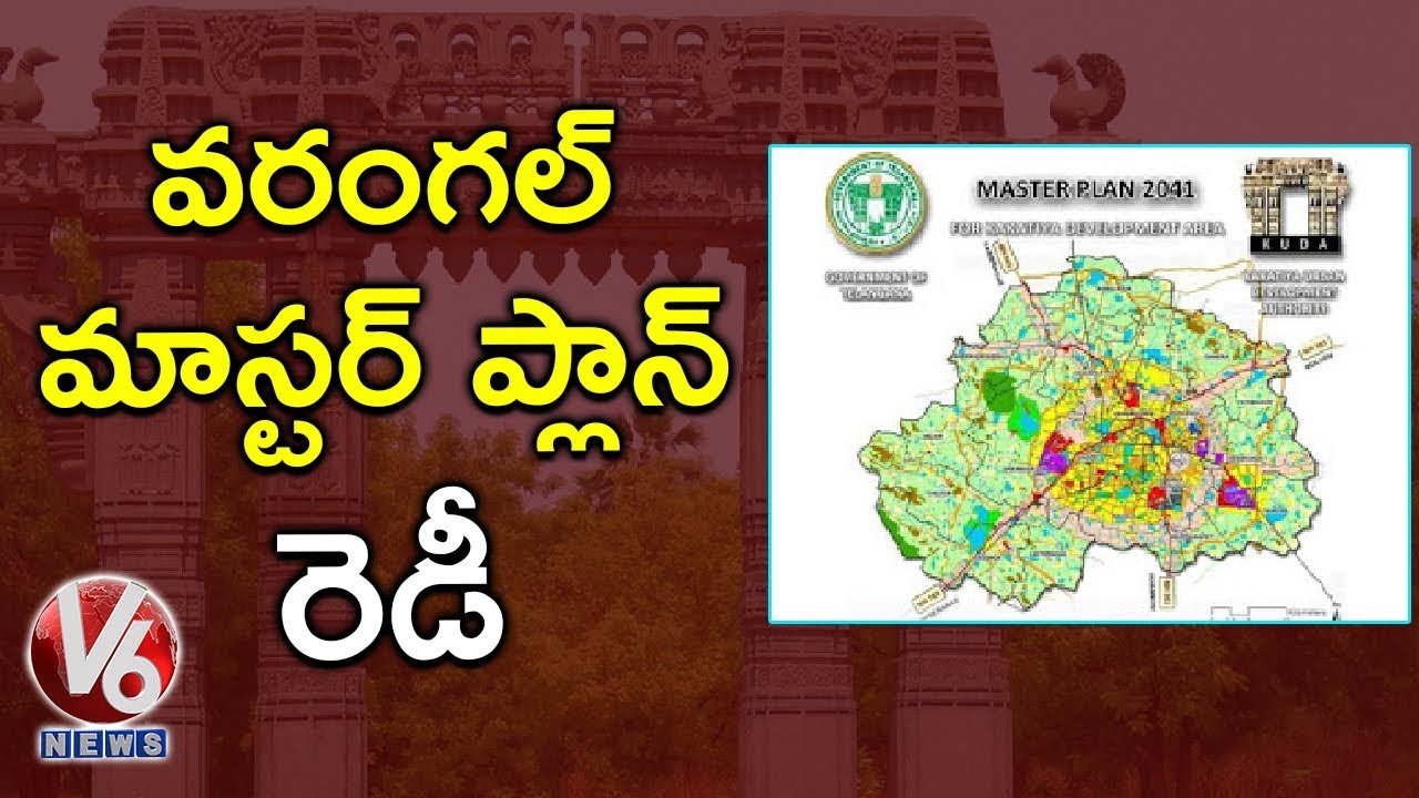 Warangal Vision 2041 | New Master Plan Ready For Development | V6 News