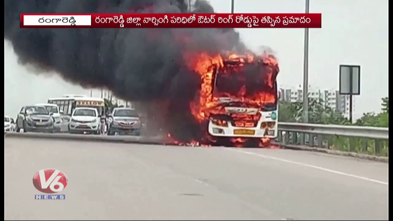 Private Bus Catches Fire On Outer Ring Road | Hyderabad