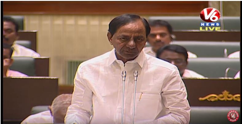 కొత్త మున్సిపల్ బిల్లు ప్రవేశపెట్టిన సీఎం కేసీఆర్