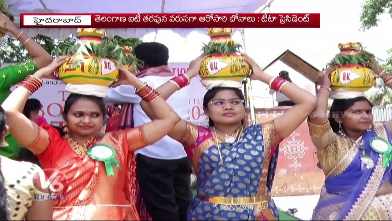 Telangana Bonalu Celebrations In IT Corridor, TITA 2019 | Hyderabad