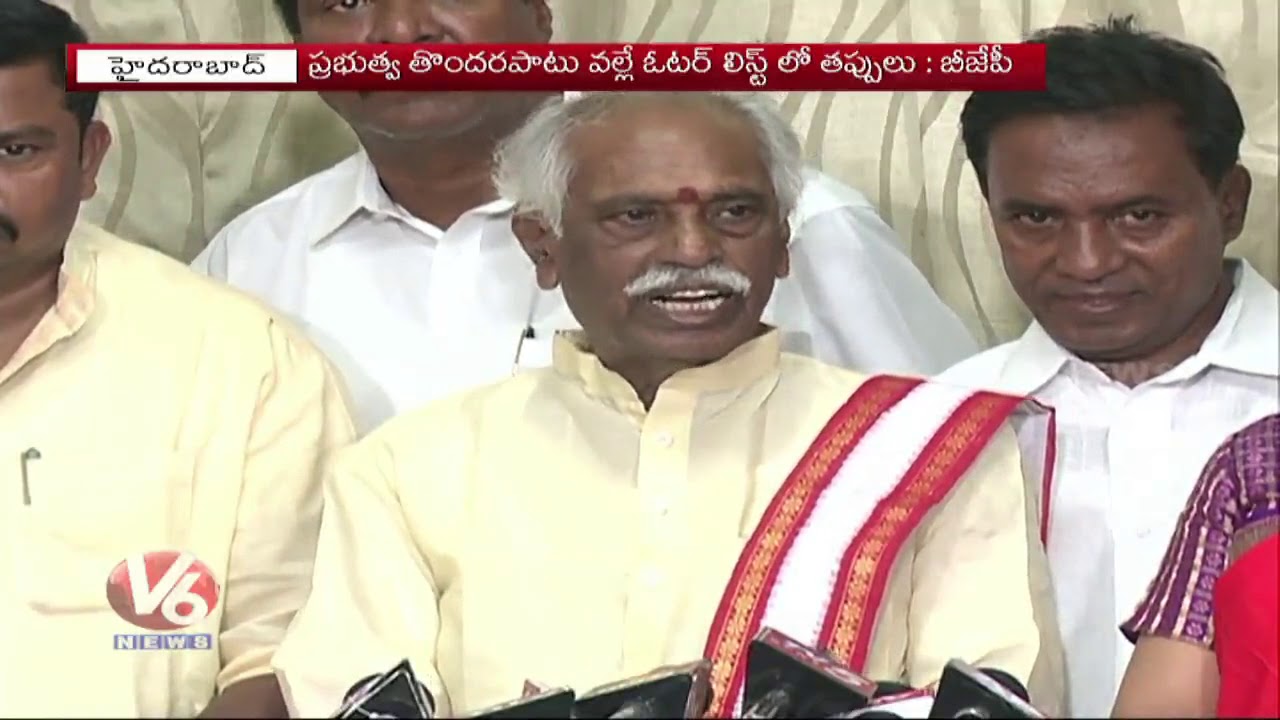 BJP Leader Dattatreya Slams On KCR For Neglecting Drought Conditions