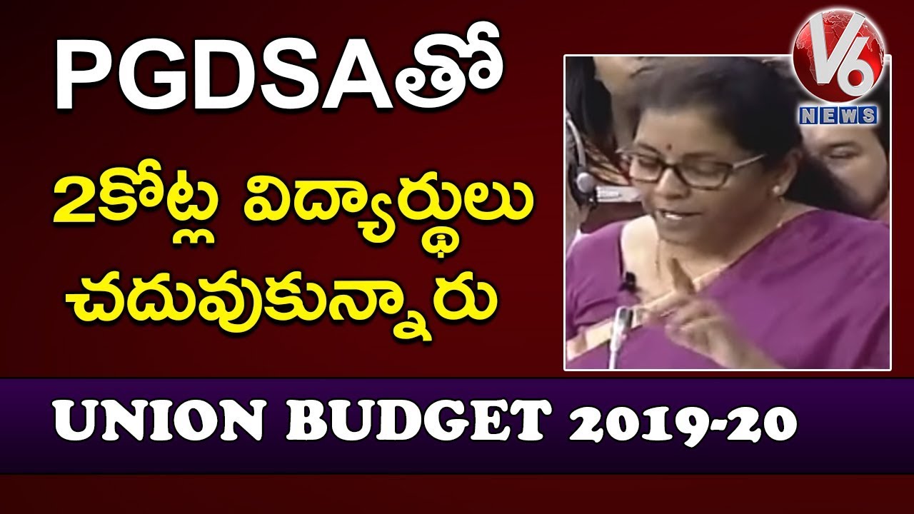 Digitally Literate Under The Gramin Digital Saksharta Abhiyan | Union Budget 2019