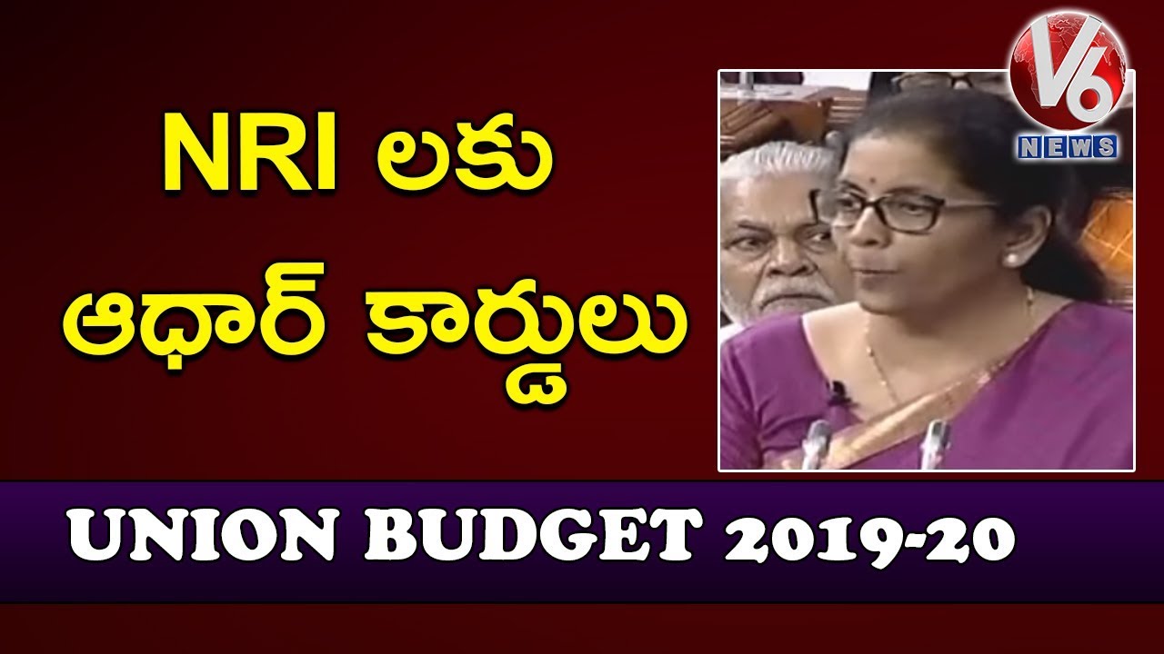 Aadhaar For NRI With Indian Passport | Union Budget 2019