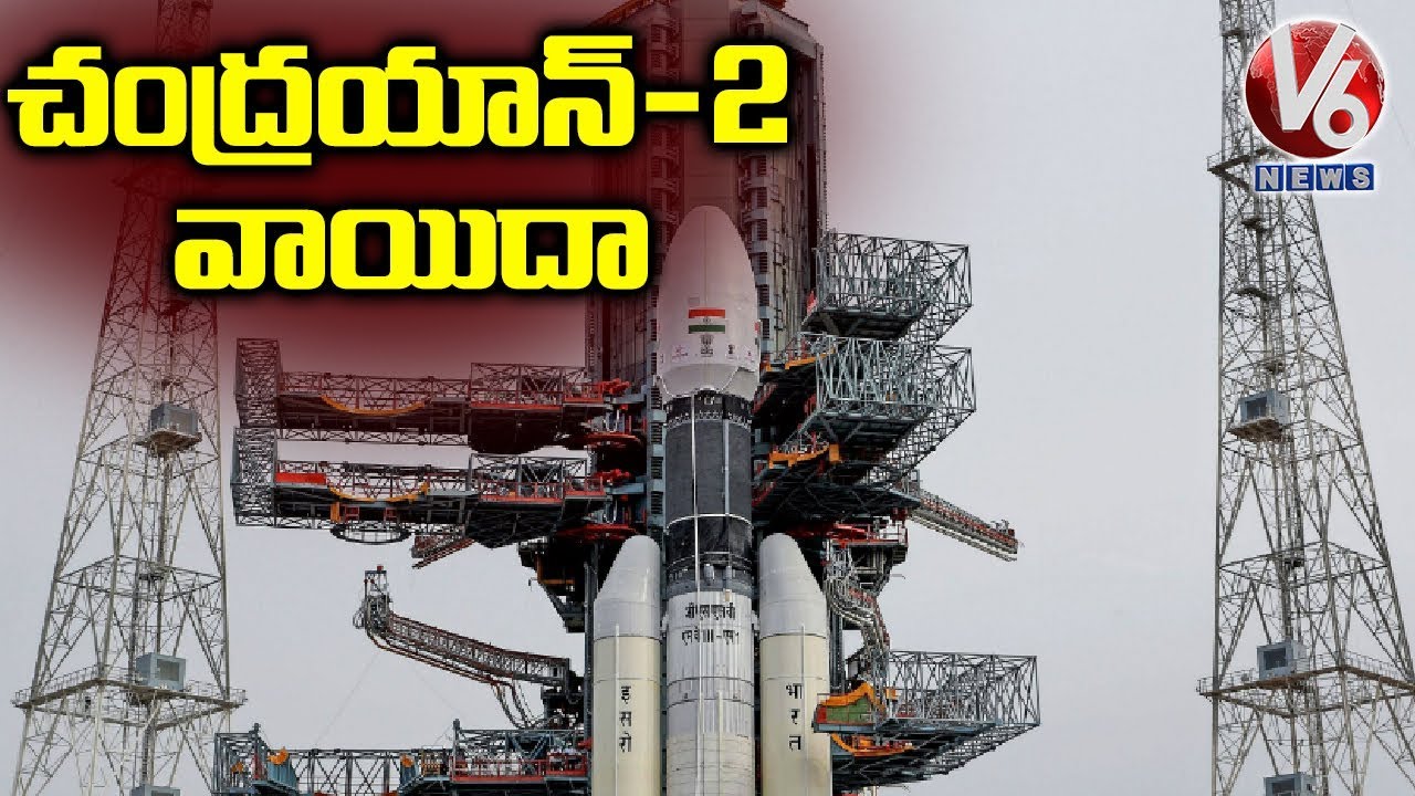 Chandrayaan-2 India Moon Mission Launch Postponed By Technical Problem