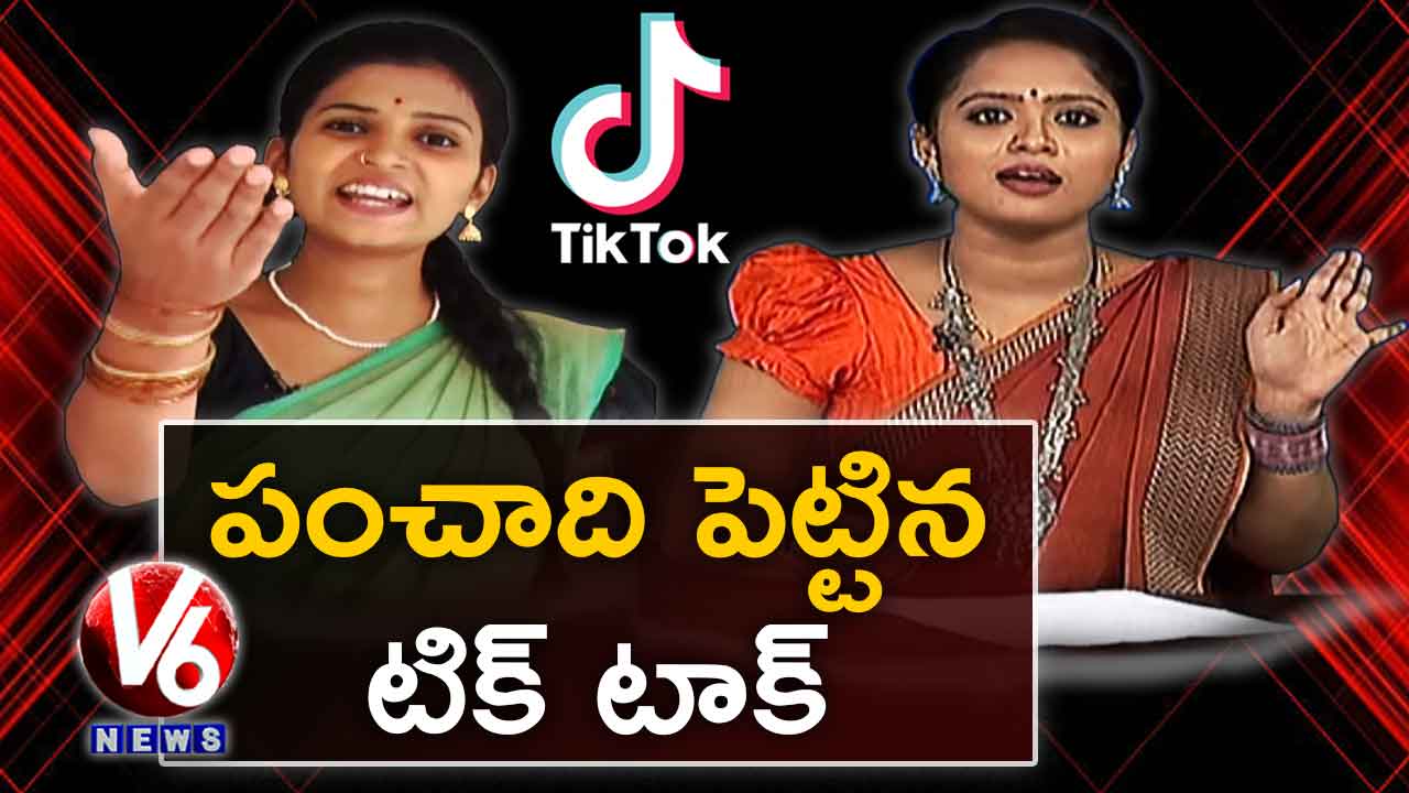 Padma Over Tiktok | Padma Conversation With Radha