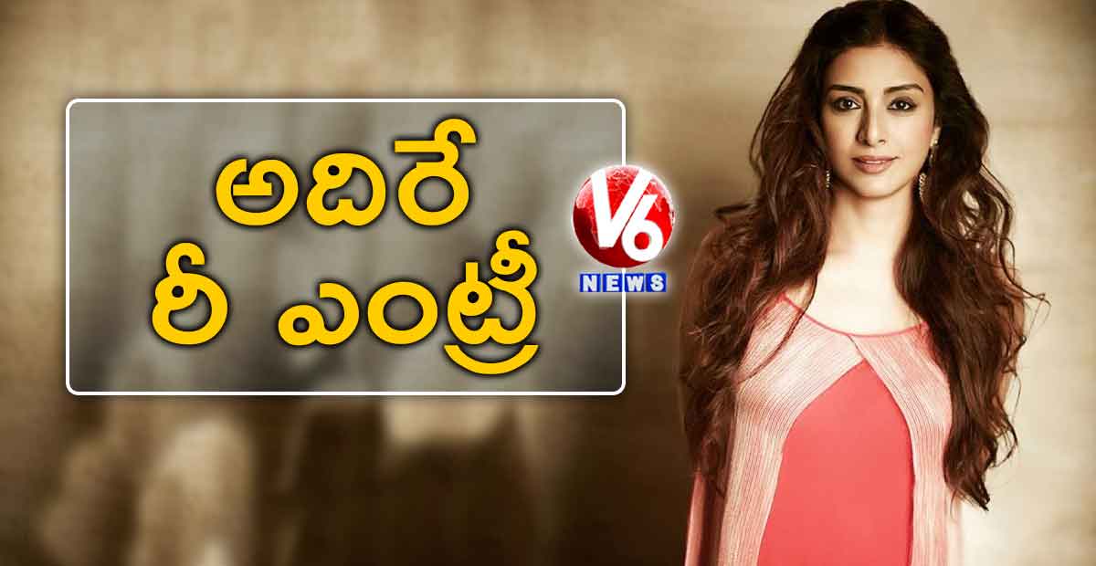 అదిరే రీ ఎంట్రీ