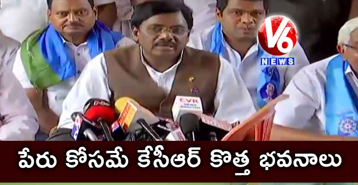 పేరు కోసమే కేసీఆర్ కొత్త భవనాలు : వివేక్ వెంకటస్వామి
