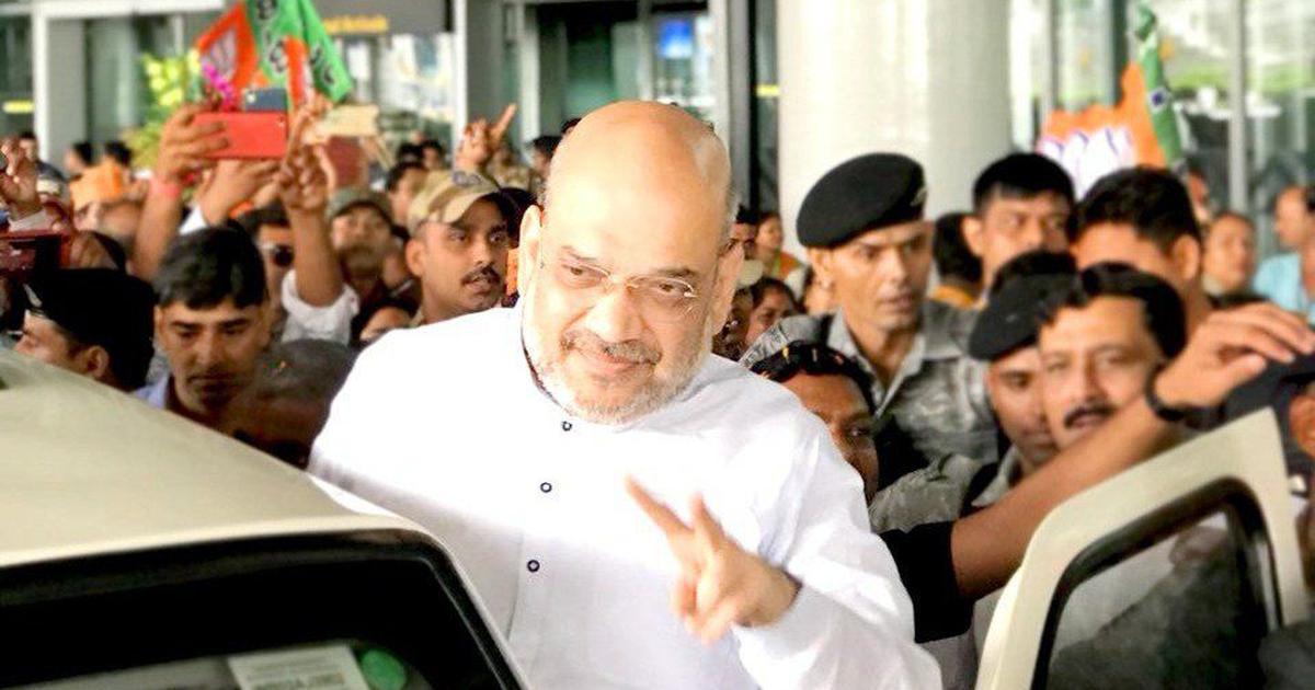 హైదరాబాద్ చేరుకున్న అమిత్ షా
