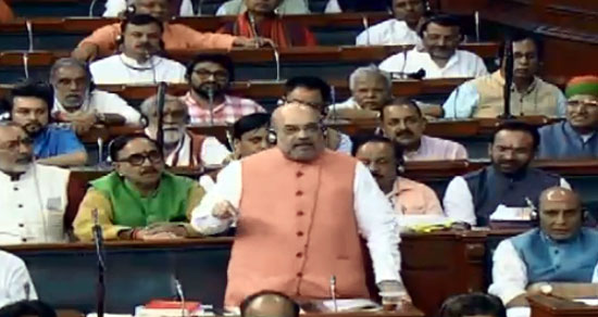 ఆర్టికల్ 370 తీర్మాణంపై లోక్ సభలో వాడివేడిగా చర్చ