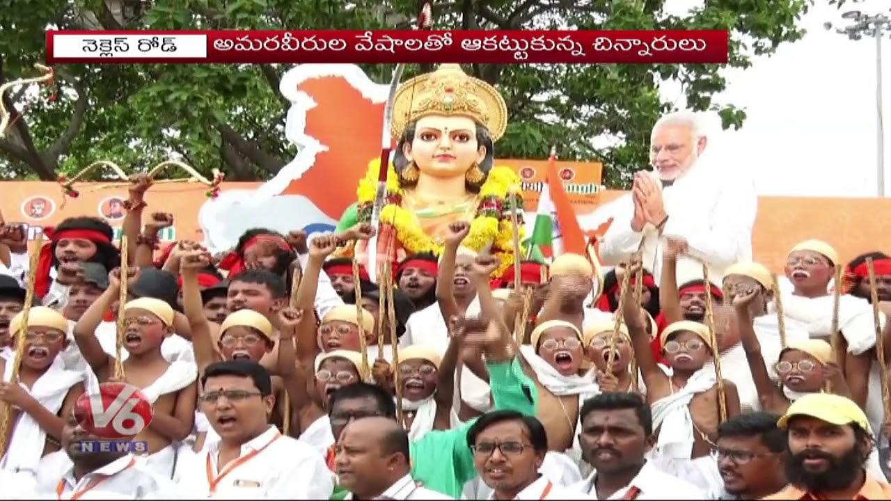 Kranthi Praja Sangh Celebrates 73rd I-Day In Peoples Plaza, Necklace Road |