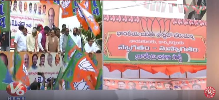 All Set For BJP Meeting In Nampally Ground | JP Nadda | Hyderabad