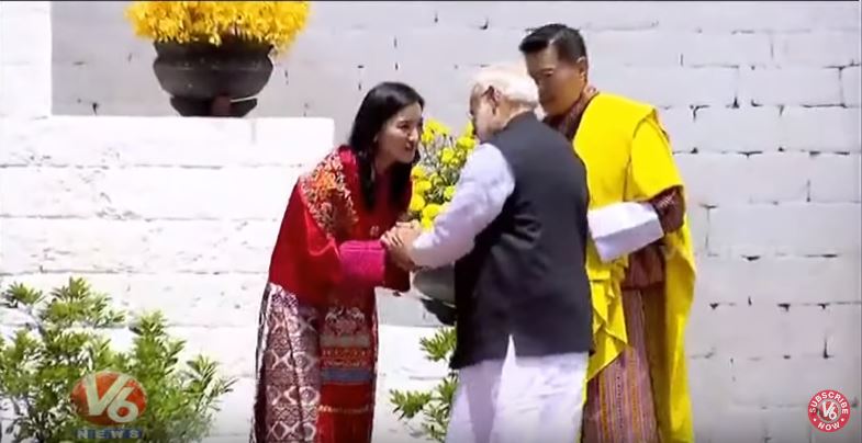 PM Narendra Modi Attend Cultural Program At Thimphu | Bhutan