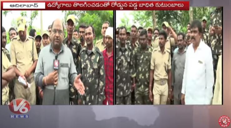 TS Govt Decided To Remove Contract Employees In Forest Department