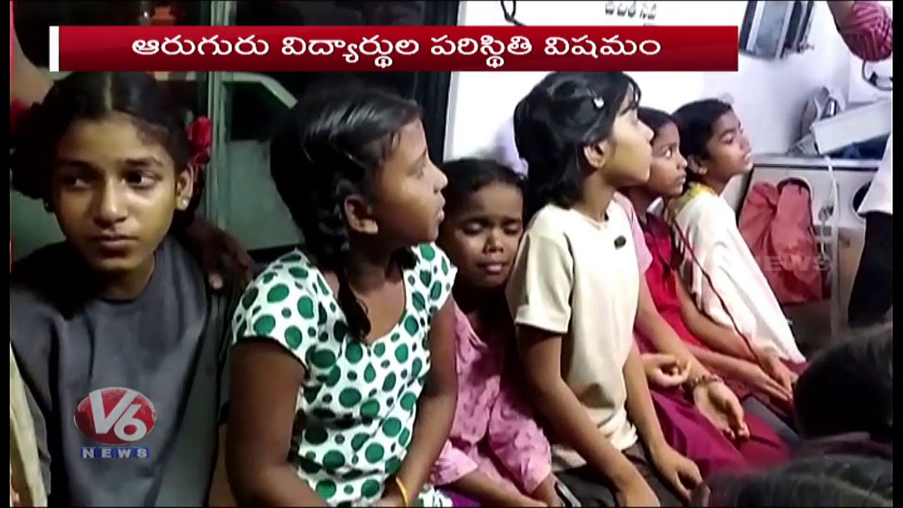 60 Students Hospitalised Due To Food Poisoning, Adilabad BC Gurukul School|