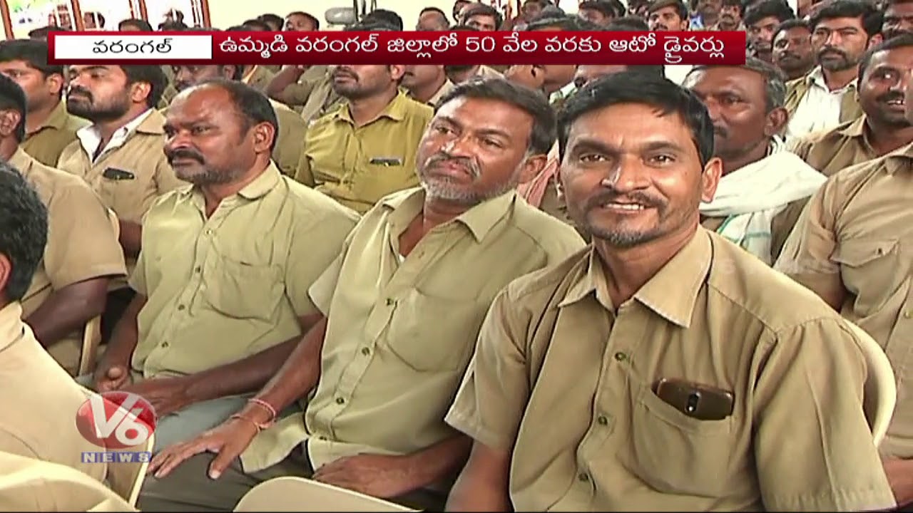 Special Story On Auto Drivers | Auto Drivers Day |