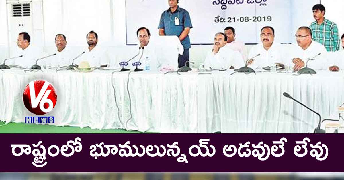 రాష్ట్రంలో భూములున్నయ్ అడవులే లేవు