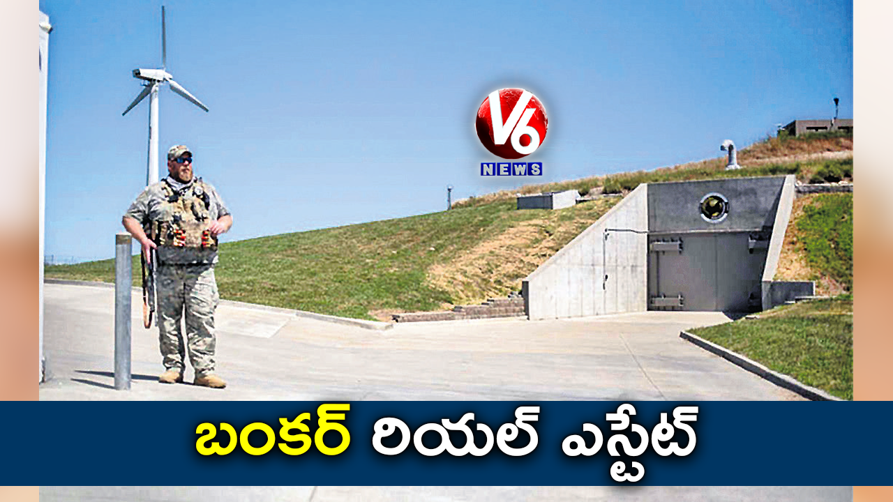 బంకర్ రియల్ ఎస్టేట్