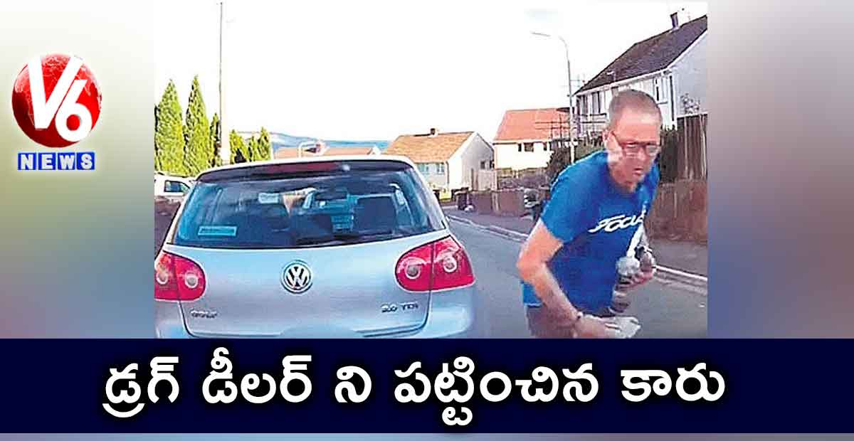 ఎంత పనిజేస్తివే కారు.. !