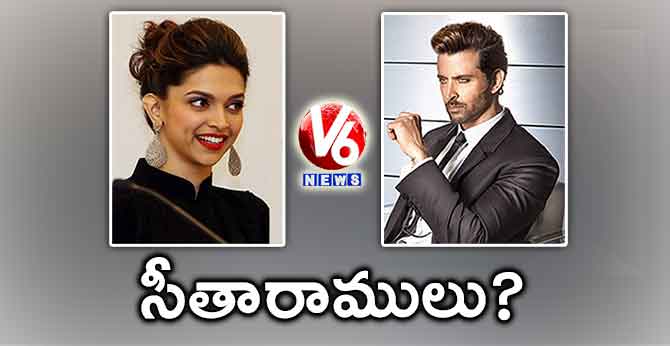 భారీ బడ్జెట్ తో రామాయణం..సీతారాములు వీరే.!