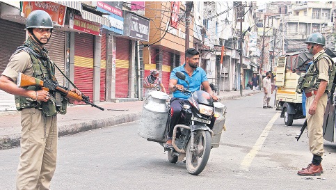 జమ్మూలో సాధారణ పరిస్థితులు…