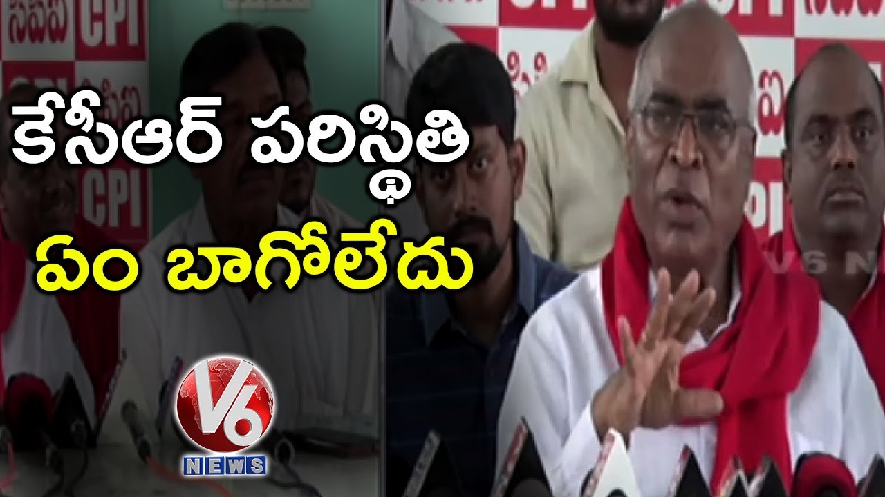 CPI Leader Chada Venkat Reddy Demand KCR To Clear Aarogyasri Bills And Start Service