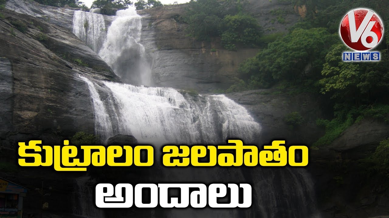 Coutrallam Water Falls, Nature Lovers Spot In Tamilnadu