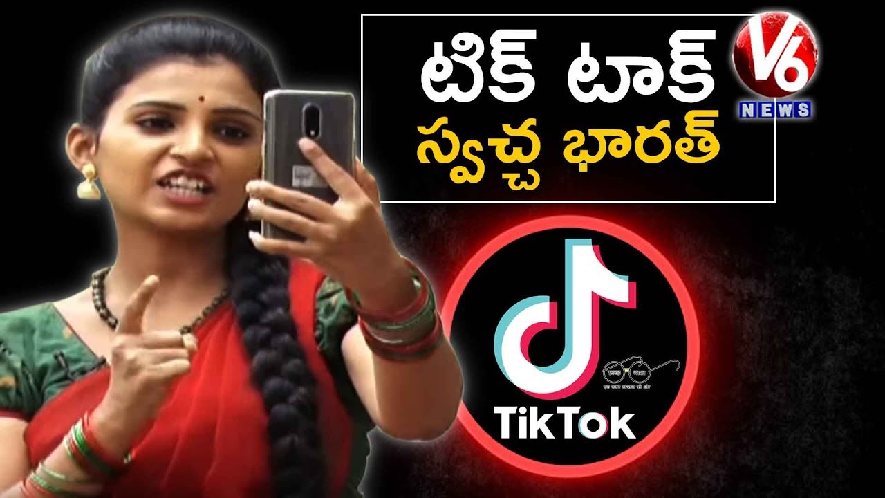 Padma On Tik Tok Clean India Challenge Padma Conversation With Radha