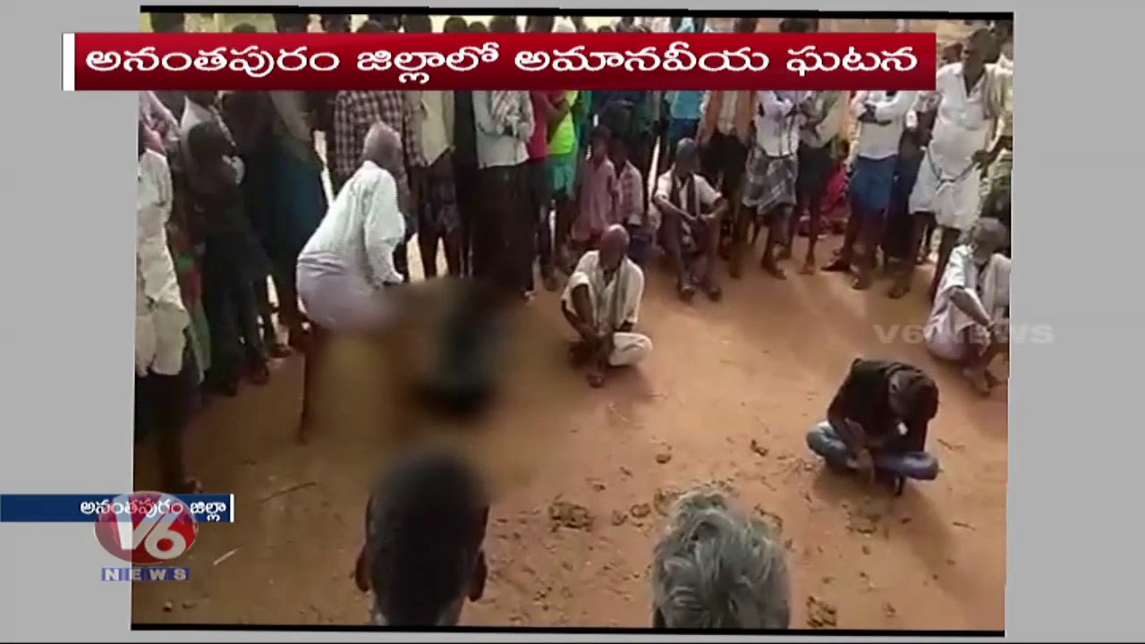 Village Head Beating Minor Girl And Dalit Man In Anantapur, Video Goes Viral |
