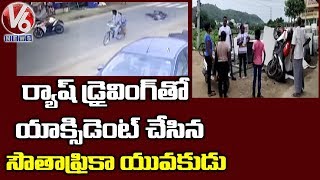 Bike Accident Due To Over Speed In Guntur