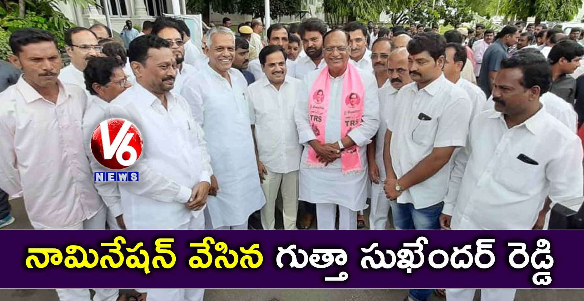 నామినేషన్ వేసిన గుత్తా సుఖేందర్ రెడ్డి
