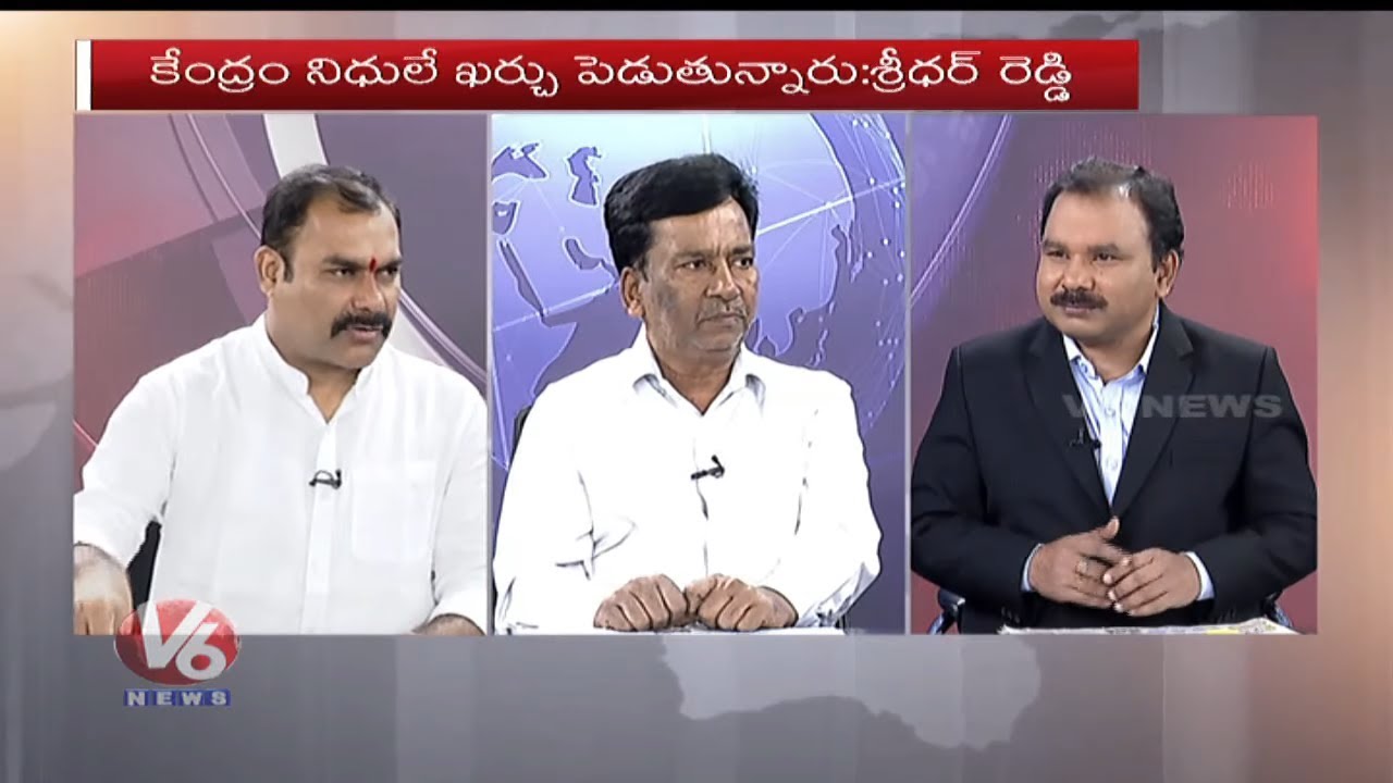 Special Discussion On Official’s Overaction On Sarpanches