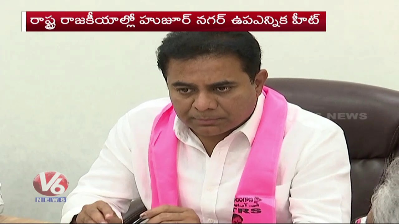 Huzurnagar Bypoll A Prestige Issue For TRS Party