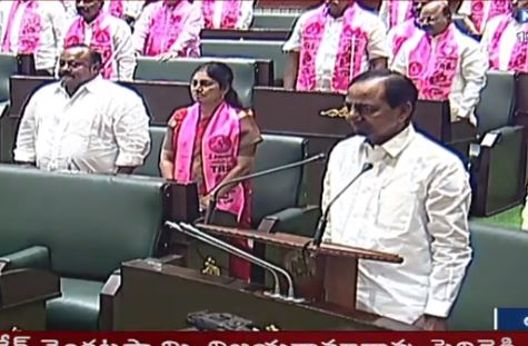 ప్రారంభమైన రాష్ట్ర అసెంబ్లీ