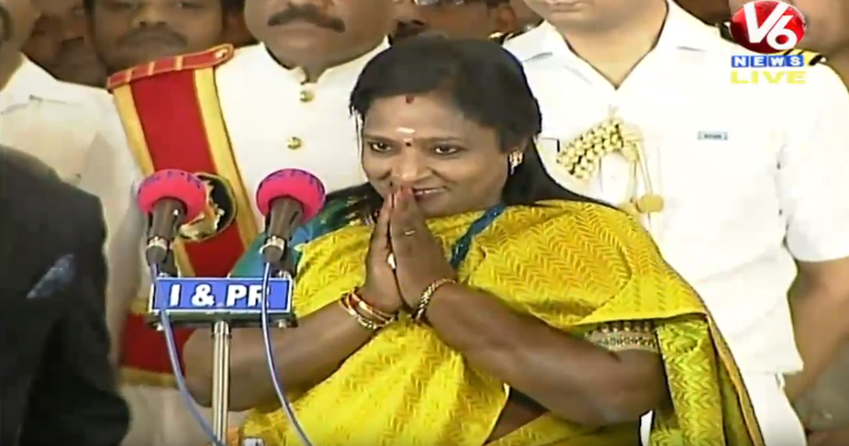 Tamilisai Soundararajan Take Oath As Telangana Governor