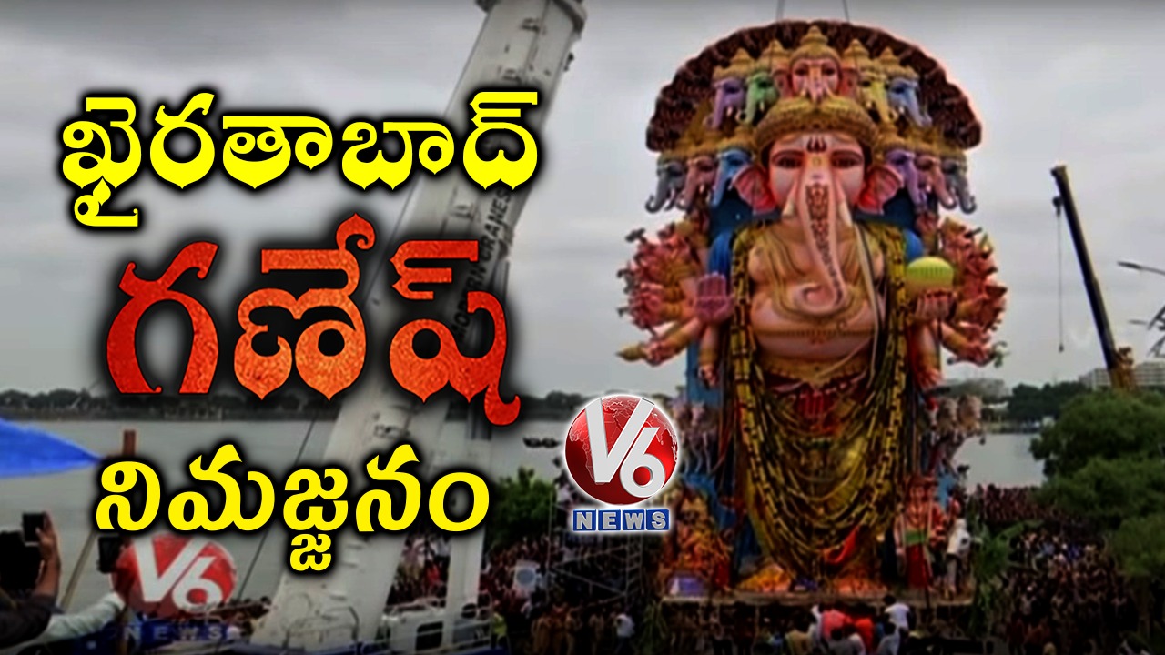 Khairatabad Ganesh Nimajjanam 2019 In Tankbund, Hyderabad