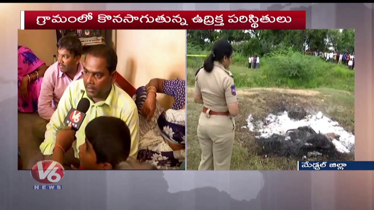 Black Magic Murder In Shameerpet