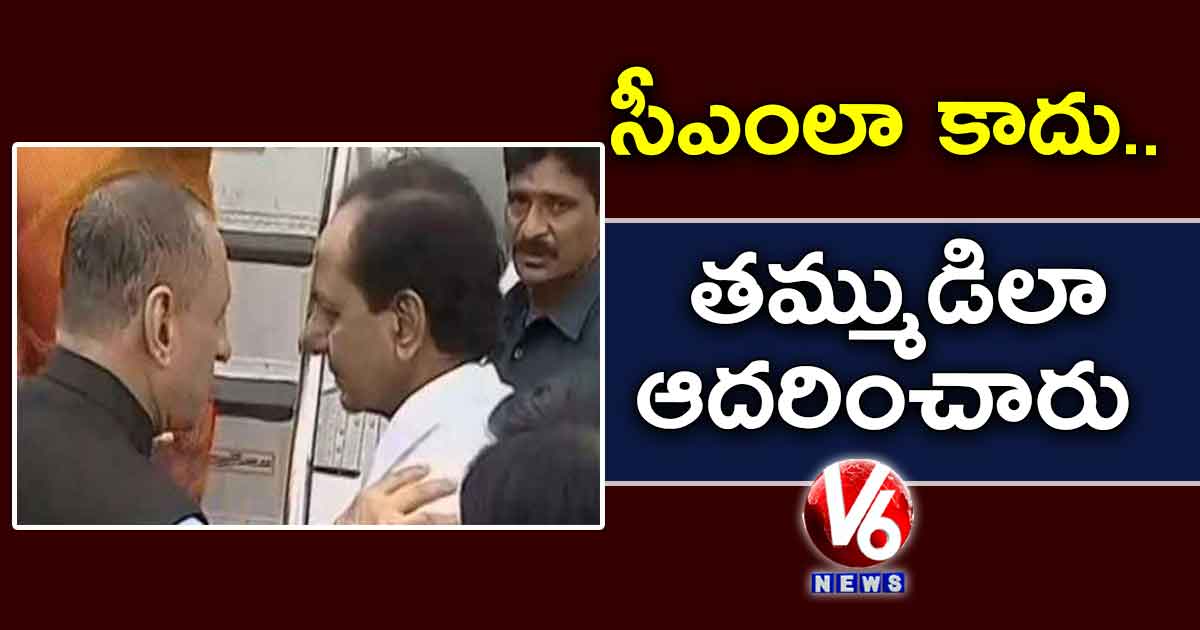 సీఎంలా కాదు..తమ్ముడిలా ఆదరించారు : కేసీఆర్