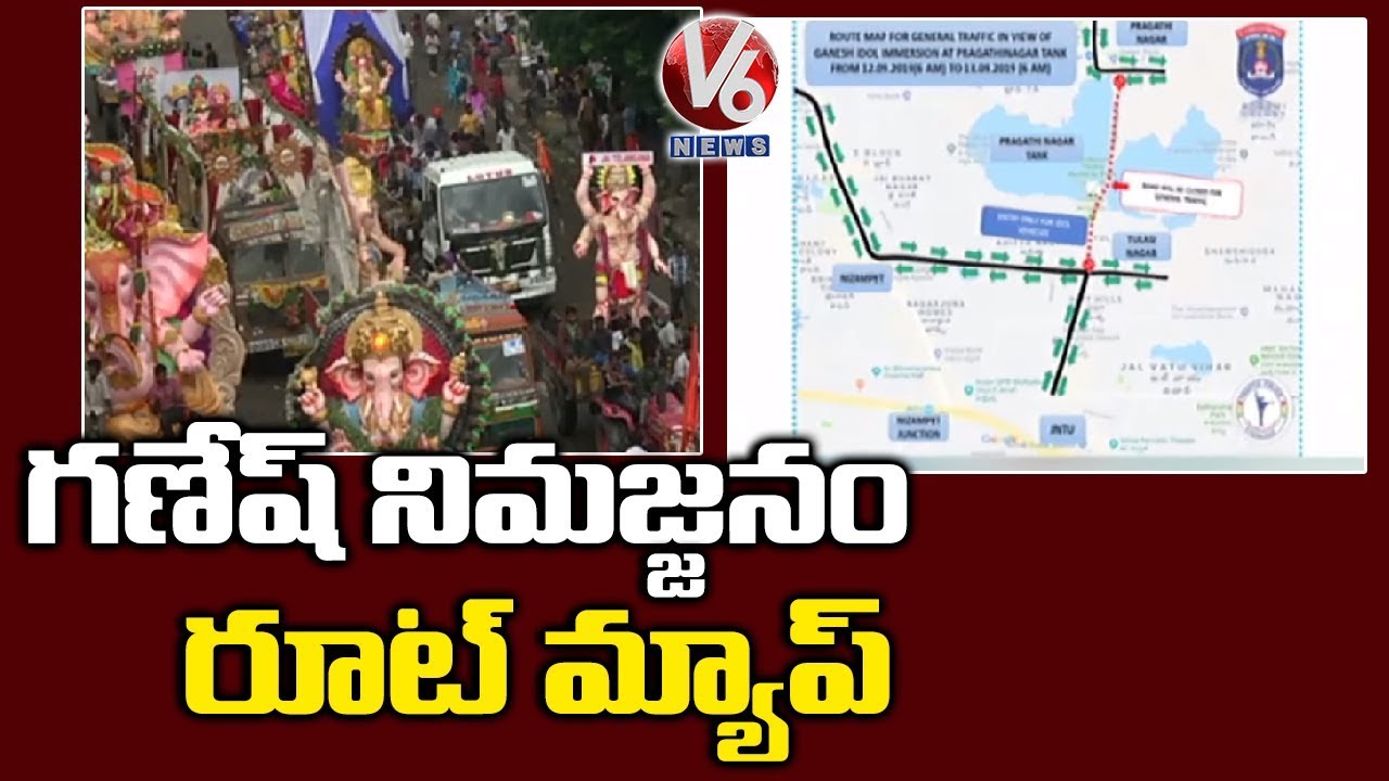 Traffic Addl CP Anil Kumar Release And Speaks On Ganesh Nimajjanam Route Map |