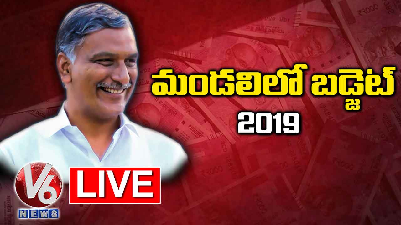 Telangana Budget Session 2019 Mandali Live | Harish Rao