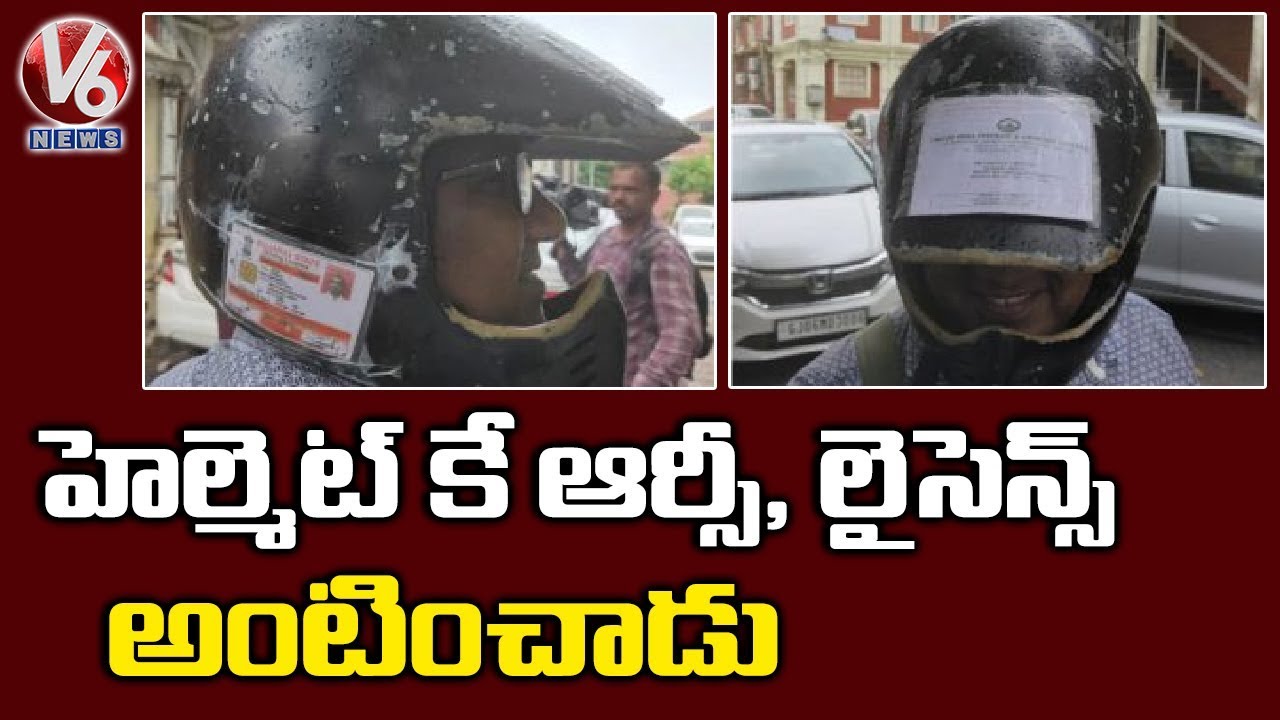 Man Paste All His Vehicle Documents On Helmet To Escape Challan