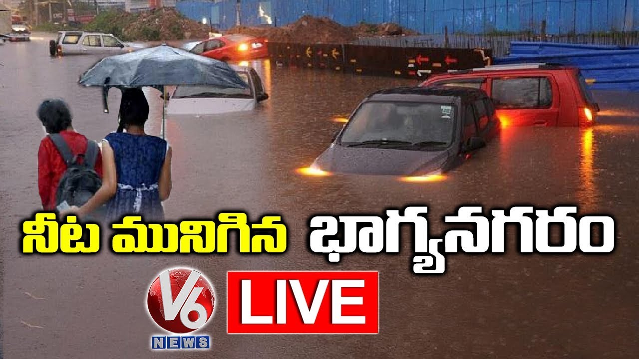Hyderabad Rains LIVE Updates