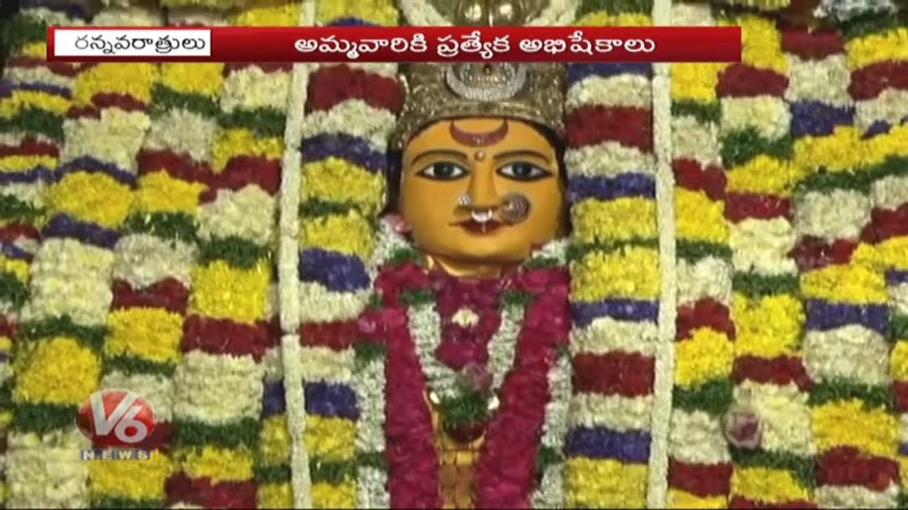 Devi Sharan Navaratri Utsavalu Started Grandly In Warangal