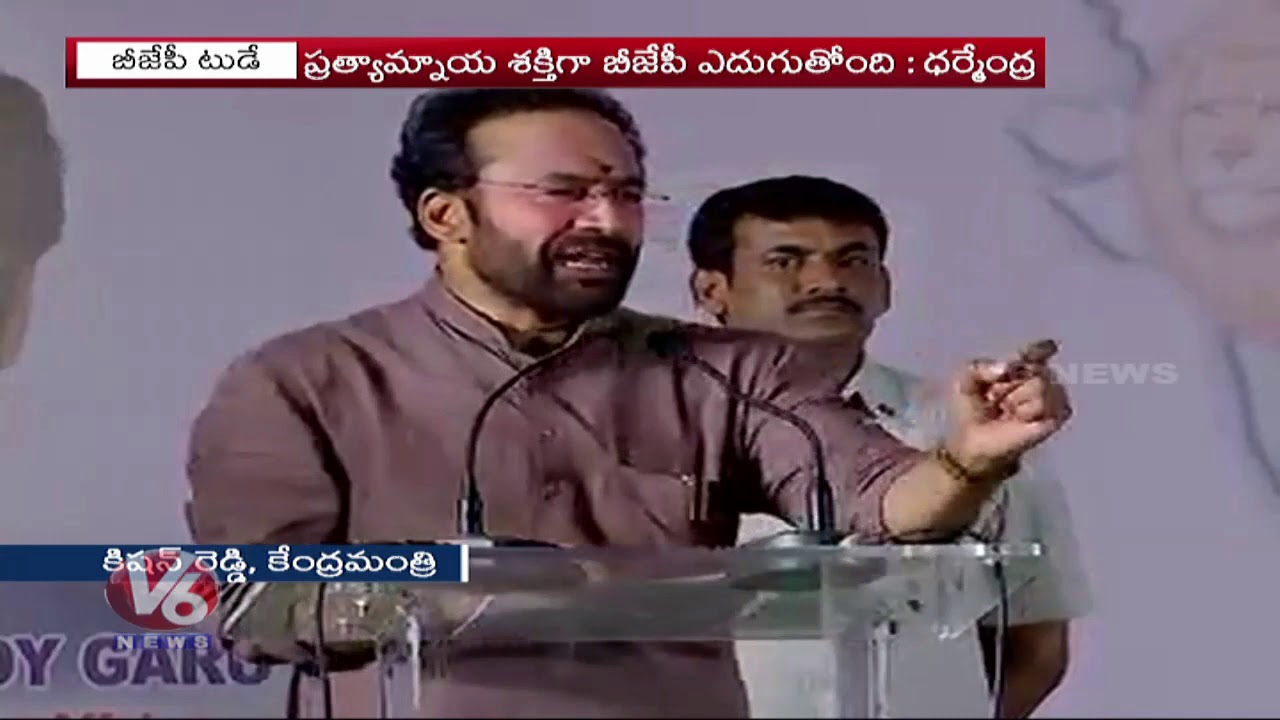 BJP Leaders Kishan Reddy And Laxman Demands Govt To Waive Farmers Loan