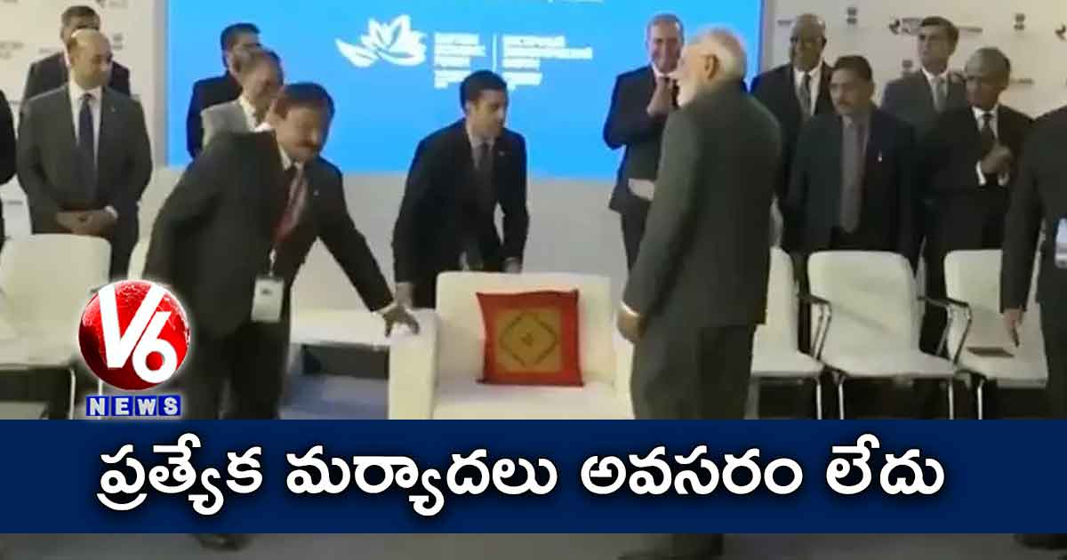 ప్రత్యేక మర్యాదలు అవసరం లేదు : మోడీ