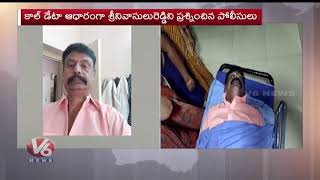 YS Vivekananda Reddy Murder Case Suspected Srinivasulu Reddy Commits Suicide