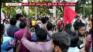 SFI Won Student Union Elections In HCU